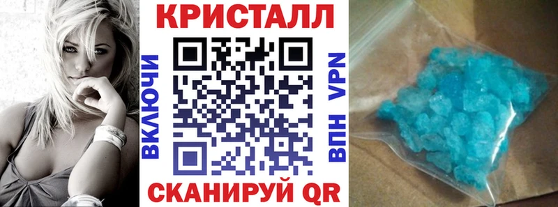 АМФ Premium  Волгоград 