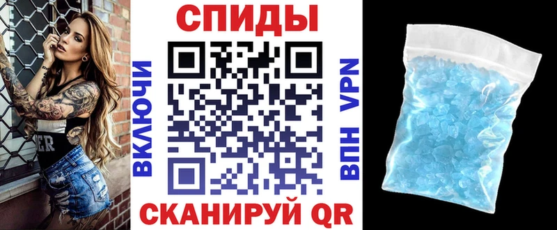 Амфетамин 98% Волгоград