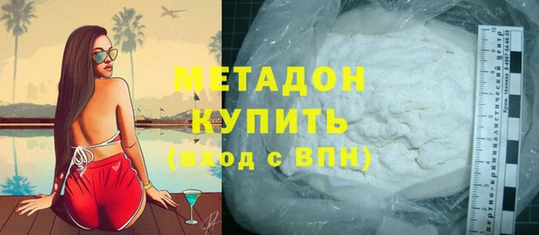 кокаин Алексеевка