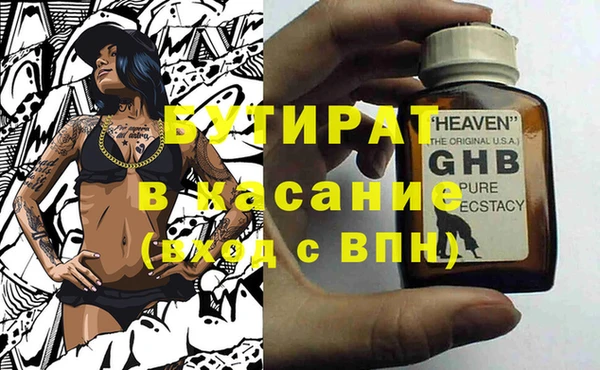 кокаин Алексеевка