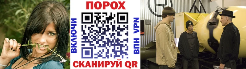 МЕТАМФЕТАМИН винт Волгоград