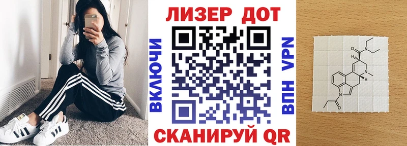 Наркотические марки 1,5мг где найти наркотики Волгоград